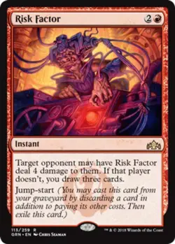 x1 Risk Factor R MTG Guilds of Ravnica M/NM, English - Image 1