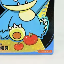Snorlax Error Munchlax SR KDJL-SR-015 Eif Baby Chinese Pokemon Card - Image 4