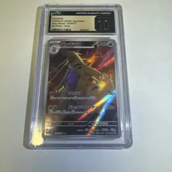 Pokemon TCG Tyranitar-EX Holo Full Art Ultra Rare Clay Burst Japanese 079/071 AR - Image 1