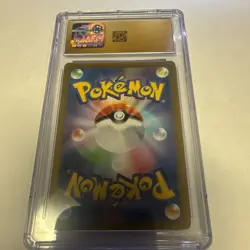 Pokemon TCG Tyranitar-EX Holo Full Art Ultra Rare Clay Burst Japanese 079/071 AR - Image 4
