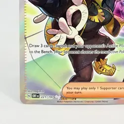 Trainer Ryme 221/197 Full Art Obsidian Flames Pokemon Card NM - Image 5