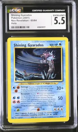 CGC 5.5 Shining Gyarados 2001 Neo Revelation 65/64 Holo Pokemon Card - Image 1