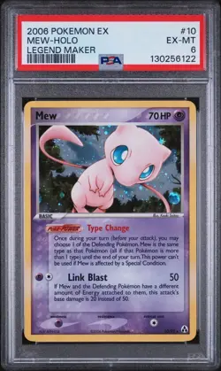2006 POKEMON EX LEGEND MAKER #10 MEW-HOLO - Image 1