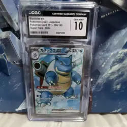 Blastoise ex Sv2a Pokemon Card 151 186/165 Super Rare Holo CGC 10 Japanese - Image 1
