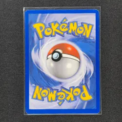 Arcanine - 15/147 - Reverse Holo - League Promo - Pokemon Card - VLP - Image 2