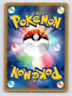 PL Blaziken 1st Edition DPBP#307 Dawn Dash DP4 Pokemon Card Japanese - Image 3