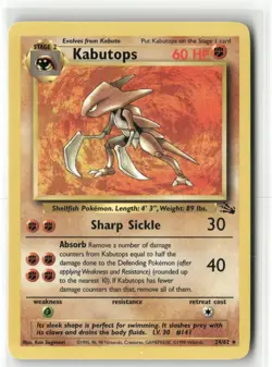 Pokemon Kabutops (24) 24/62 Unlimited Fossil Rare - Image 1