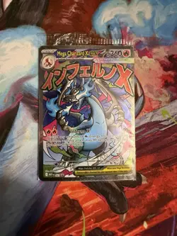Mega Charizard X ex MEP 023 & Oricorio ex 024 SIR Pokemon TCG UPC Promo SEALED - Image 1