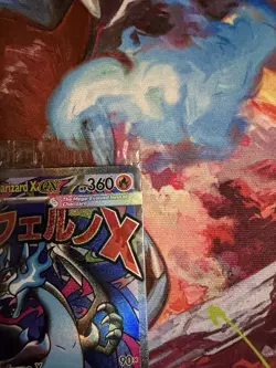 Mega Charizard X ex MEP 023 & Oricorio ex 024 SIR Pokemon TCG UPC Promo SEALED - Image 3