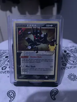 Pokemon TCG Greninja Gold Star SWSH144 - Celebrations Black Star Promo - Sealed - Image 1