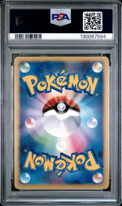 2007 POKEMON JPN DIAMOND & PEARL DAWN DASH #158 LEAFEON-HOLO PSA 10 - Image 2