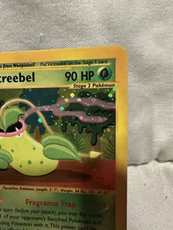 VICTREEBEL #H30/H32 HOLO RARE 2003 POKEMON AQUAPOLIS NM/MINT - Image 3