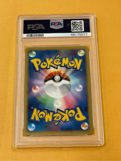 2008 Pokemon Japanese Galactic's Conquest Blastoise Holo #025/096 PSA 10 - Image 2