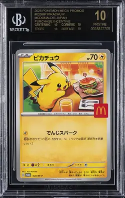 2025 POKEMON MEGA PROMOS #020MP PIKACHU P BGS 10 BLACK LABEL - Image 1