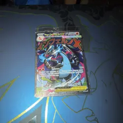(SEALED) Mega Charizard X ex MEP 23 & Oricorio MEP 24 SIR, Pokemon TCG UPC Promo - Image 1