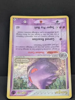 Gengar 5/92 Legend Maker Reverse Holo Ultra Rare Pokemon TCG Nintendo stamped MP - Image 4