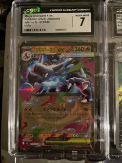 Pokemon 7 Cgc Slabs! *Hot* - Image 1