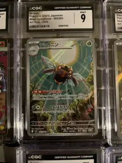 Pokemon 7 Cgc Slabs! *Hot* - Image 2