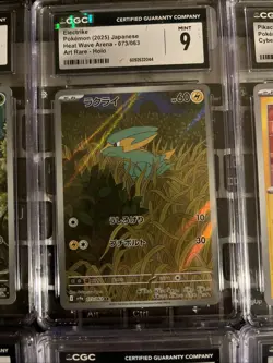 Pokemon 7 Cgc Slabs! *Hot* - Image 3