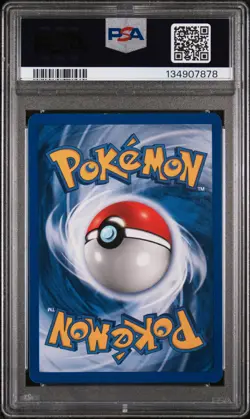 2001 POKEMON NEO REVELATION DOUBLE HOLO ERR #65 SHINING GYARADOS-HOLO PSA 7 - Image 2