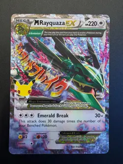 M Rayquaza EX 76/108 Celebrations Pokemon Card - Image 1