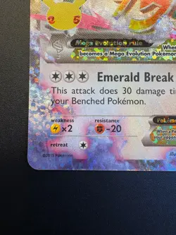 M Rayquaza EX 76/108 Celebrations Pokemon Card - Image 5