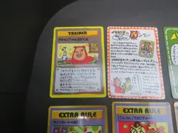 【LP】LoseU Vending Machine Cards/ ImakuniU's Nasty Plot/Extra Rule No.01 ～No.05 - Image 3