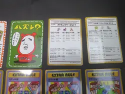 【LP】LoseU Vending Machine Cards/ ImakuniU's Nasty Plot/Extra Rule No.01 ～No.05 - Image 4