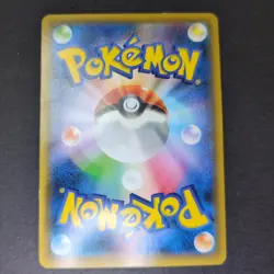 Hoopa 155/XY-P Japanese Movie Promo 2015 Holo Pokemon Card – Played DS-1 - Image 2