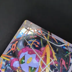 Hoopa 155/XY-P Japanese Movie Promo 2015 Holo Pokemon Card – Played DS-1 - Image 3