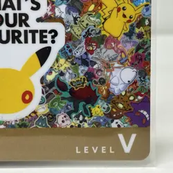 30 Year Anniversary Level 5 EB Games Membership Card PIKACHU Limited - Image 5