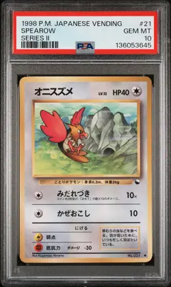 1998 POKEMON JPN VENDING SER II #21 SPEAROW PSA 10 - Image 1