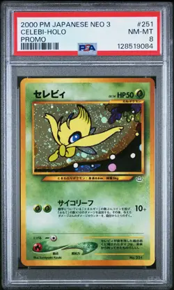 2000 POKEMON JPN NEO 3 PROMO PROMO #251 CELEBI-HOLO PSA 8 - Image 1