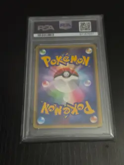 2005 Rayquaza 043/086 Holo Delta Species Holon Research Japanese PSA 8 Pokemon - Image 2