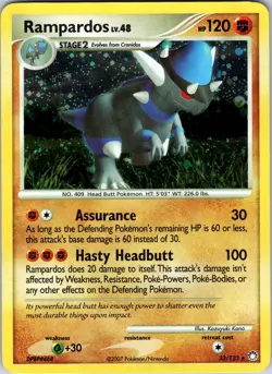 Rampardos - 33/123 (Cosmos Holo) 033/123 Deck Exclusives Pokemon LP Holo - Image 1