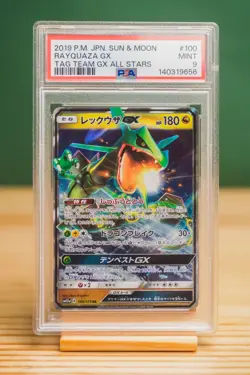 2019 POKEMON JPN SUN & MOON TAG TEAM GX ALL STARS #100 RAYQUAZA GX PSA 9 - Image 1