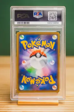 2019 POKEMON JPN SUN & MOON TAG TEAM GX ALL STARS #100 RAYQUAZA GX PSA 9 - Image 2