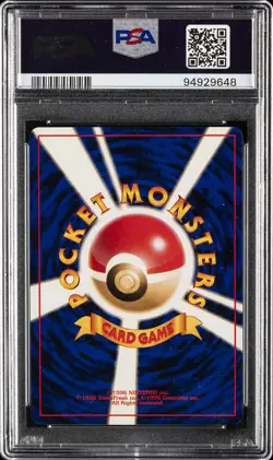 1996 POKEMON BASE SET JAPANESE #130 GYARADOS-HOLO PSA 9 - Image 2