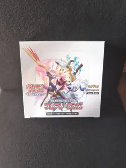 Pokemon Fairy Rise SM7b 2018 Booster Box Japanese New Sun & Moon - USA Seller - Image 1