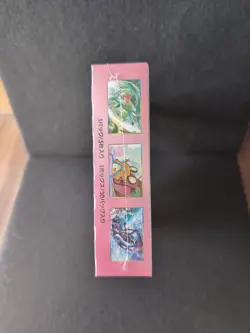 Pokemon Fairy Rise SM7b 2018 Booster Box Japanese New Sun & Moon - USA Seller - Image 3