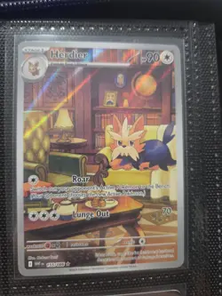 Herdier - 155/086 - Illustration Rare NM, English Pokemon White Flare - Image 1