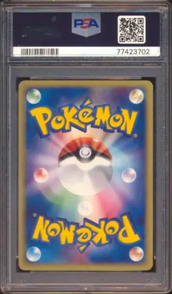 2004 POKEMON JAPANESE ROCKET'S GANG STRIKES BACK CELEBI #071 HOLO PSA 8! - Image 2