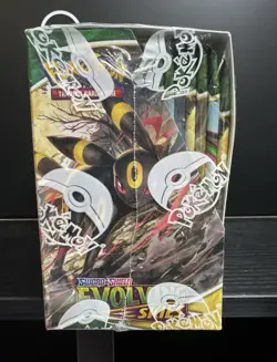 Pokemon TCG Evolving Skies Booster Box English 2021 - Image 4