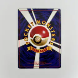 Zapdos No.145 Base Set Rare Holo Pokemon Card Japanese Vintage Old Back 1996 - Image 2