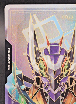 Resource R-025 C++ Steel Requiem GD03 Gundam Card Game English - Free Shipping - Image 4