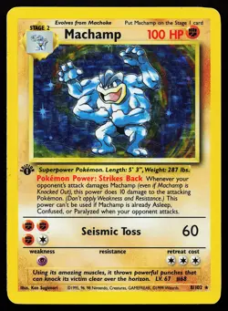 Machamp 8/102 Holo Rare 1st Edition Base Set Unlimited Pokemon Card - Image 1