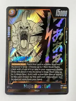Dragon Ball Super Card Game Manga Booster SB01-034 Majin Buu Evil - Image 1