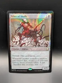 MTG - Sifter of Skulls - RIPPLE FOIL - Creature - M3C 203 - Rare - NM - Image 1