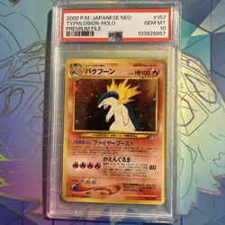 PSA 10 2000 Pokemon Japanese Neo 157 Typhlosion Holo - Image 1