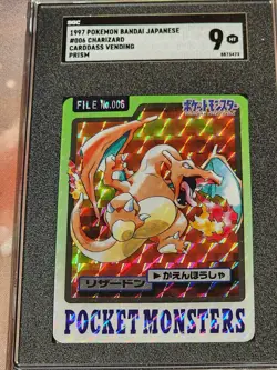 Pokemon Carddass Card Charizar File No.6 Bandai Pocket Monsters1997 SGC 9 - Image 1